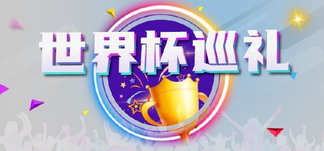 1024手机看片基地你懂的